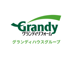 栃木、群馬、茨城、千葉、埼玉のリフォームならグランディリフォーム株式会社